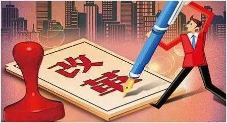 建筑資質(zhì)改革下，如何規(guī)劃建筑資質(zhì)最吃香？